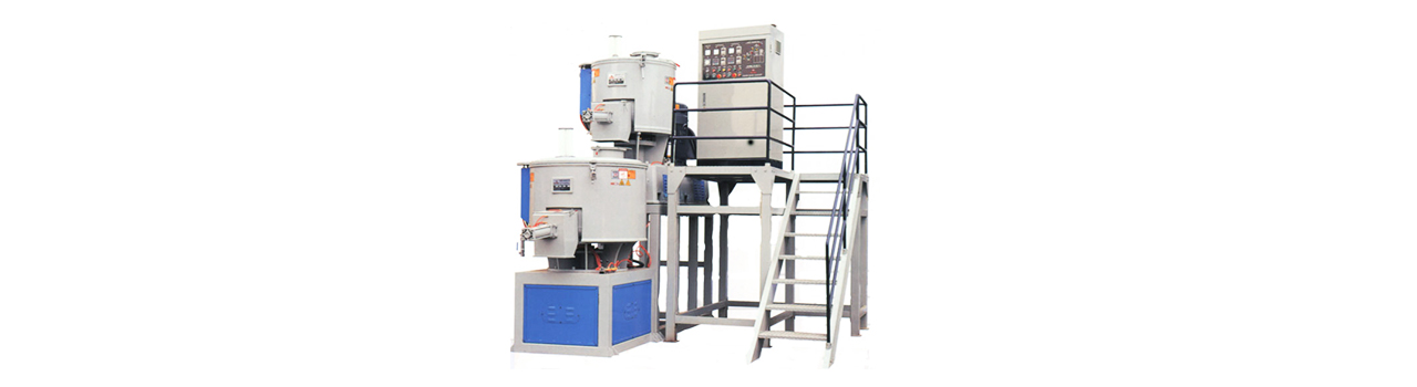High Speed Plastic Mixer Machine & Vertical Cooling Blender Series with PVC Compounding Line